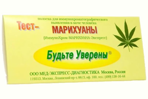 Ссылки на сайты супернета