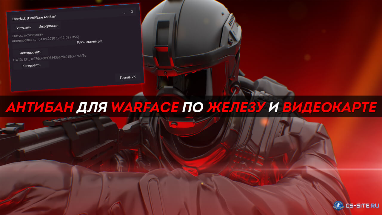 Не могу зайти на сайт кракен