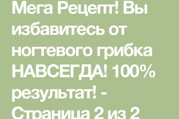 Кракен krk store com