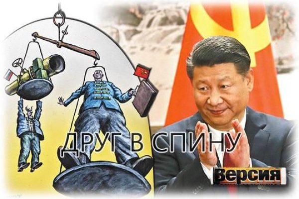 Кракен 15at