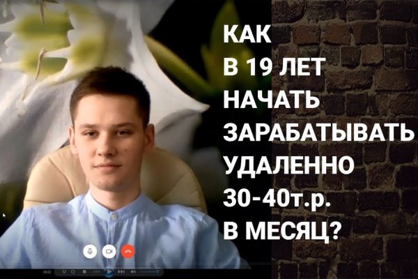 Нарко маркетплейсы