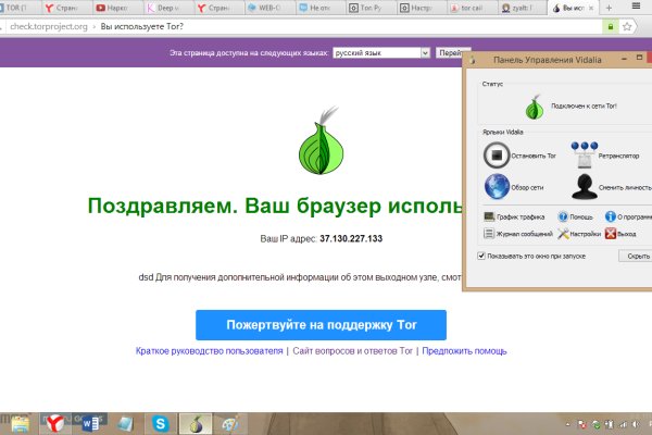 2krn cc кракен