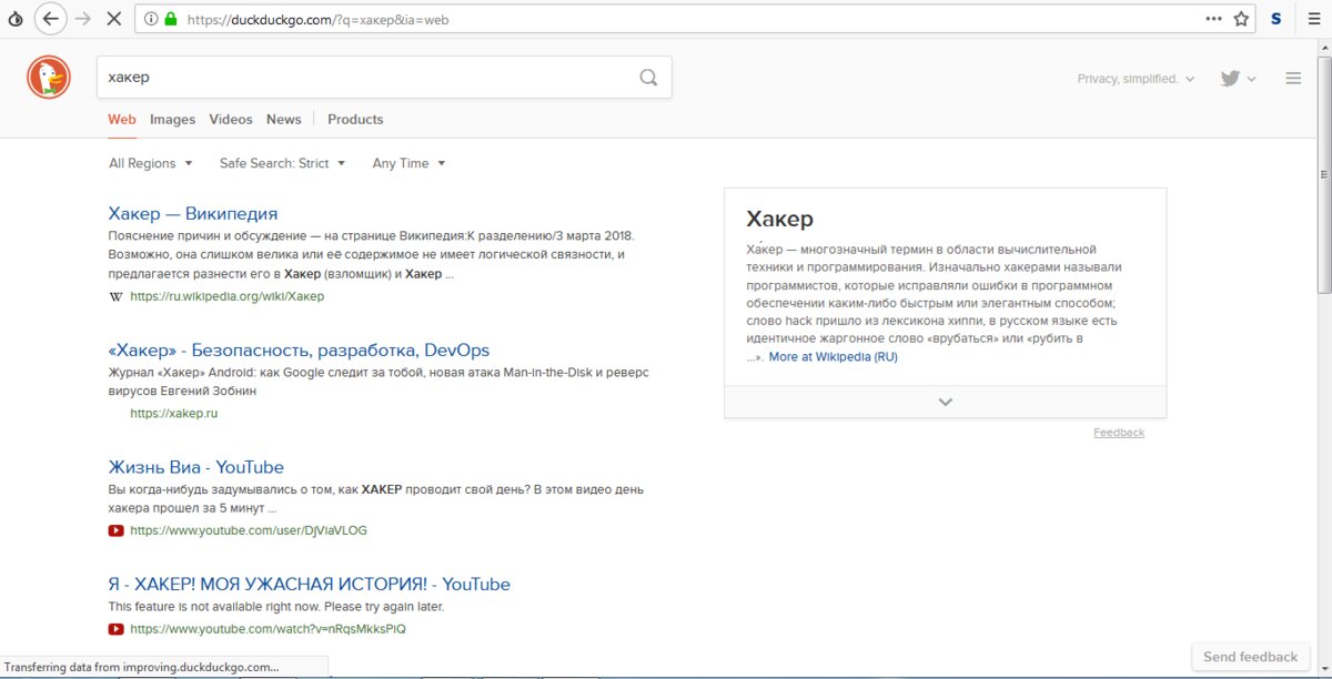 Кракен официальная kr2web in