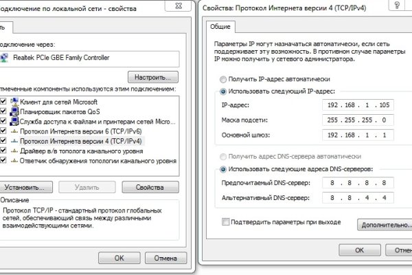 Ссылка кракен kraken torion net
