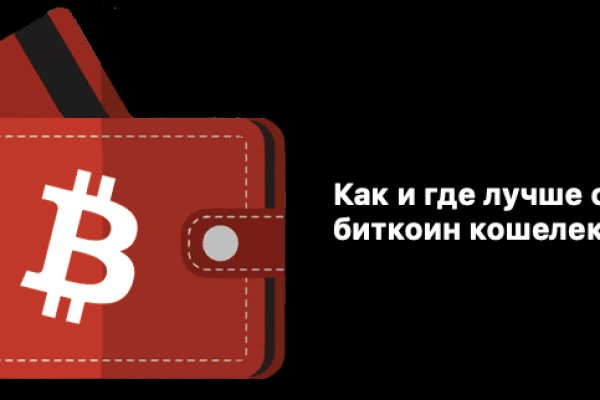 Ссылка на кракен тор kraken2 4aa337