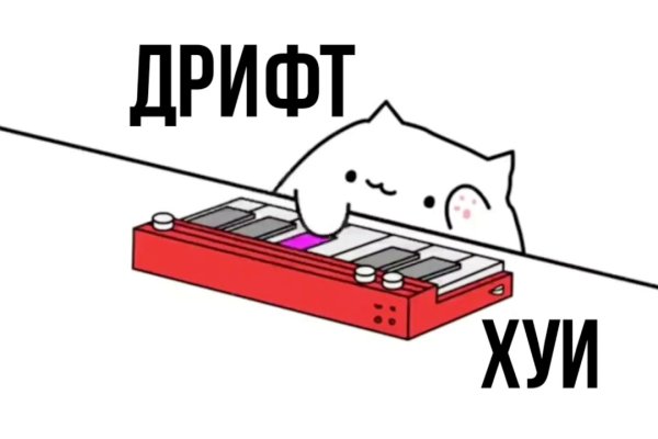 Kraken сайт tor