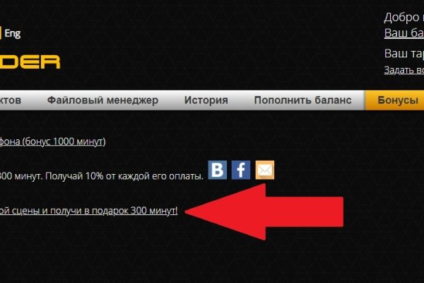 Ссылки на супернет сайты