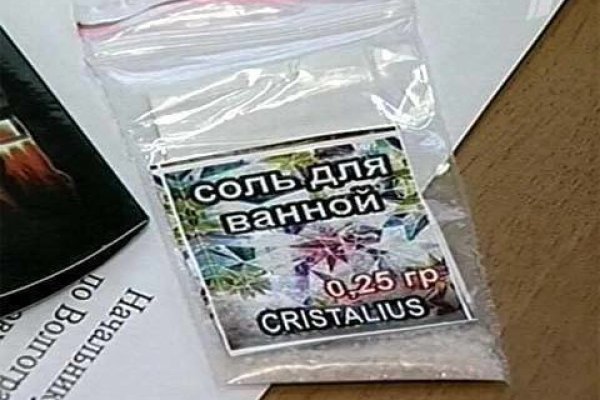 Kraken вход и ссылки