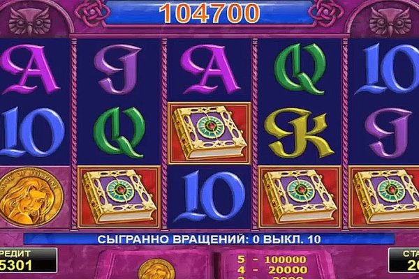 Кракен ссылка store