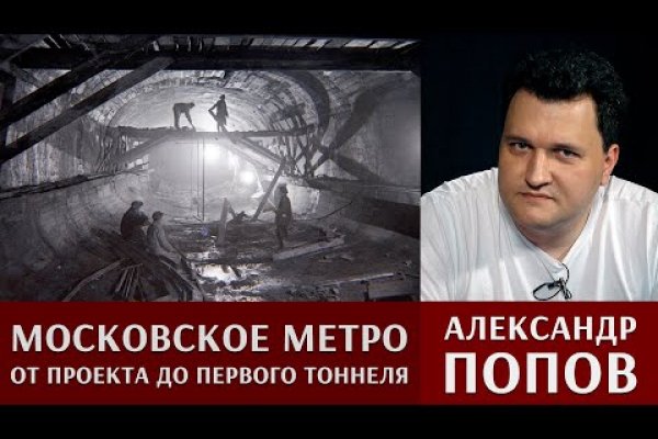 Кракен супернет зеркало пв