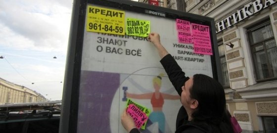 Магазин кракен дарк
