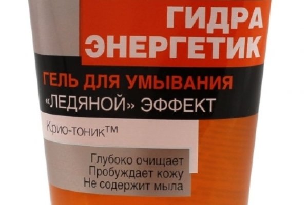 Ссылки на кракен маркетплейс