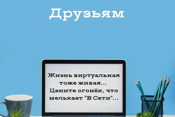 Кракен супернет рабочая