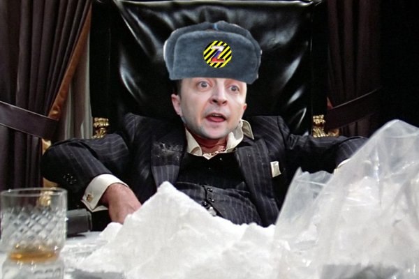 Ссылка на супернет в тор