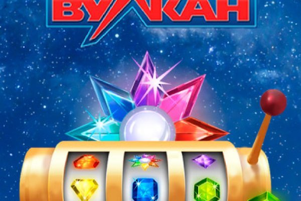 Кракен гидра супернет