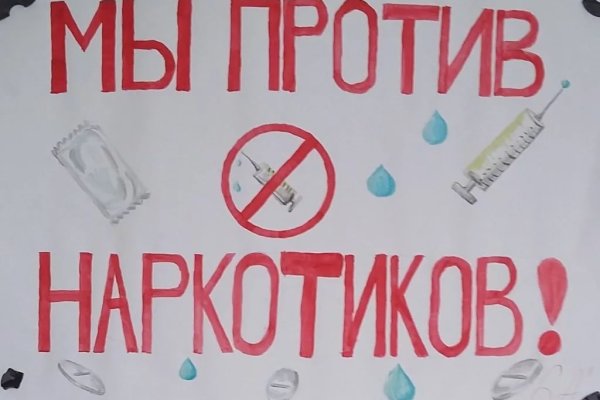 Kraken зеркало krakens13 at