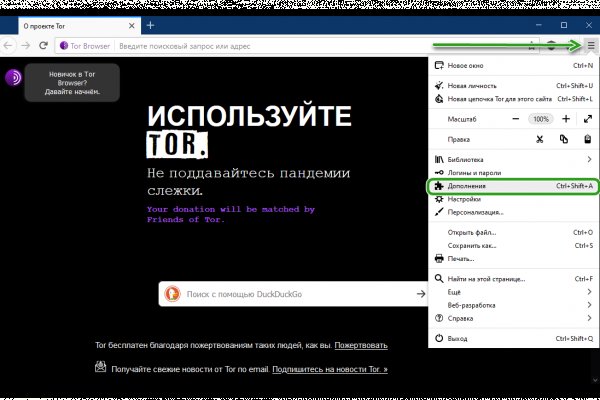Кракен современный супернет маркет плейс