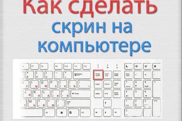 Ссылка на сайт кракен в тор