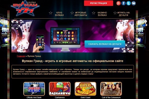 Кракен супернет store kraken dark link