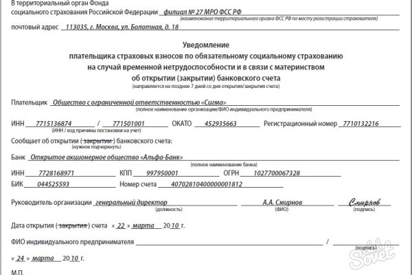 Кракен купить счастье