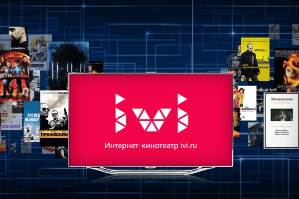 Купон кракен супернет