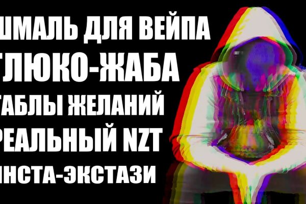 Список супернет сайтов