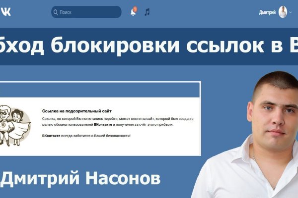 Кракен маркетплейс вход