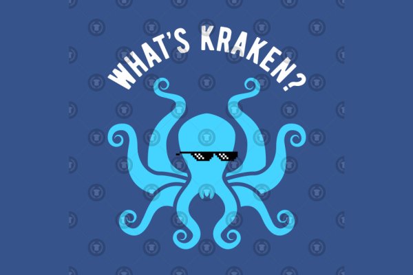 Kraken17at