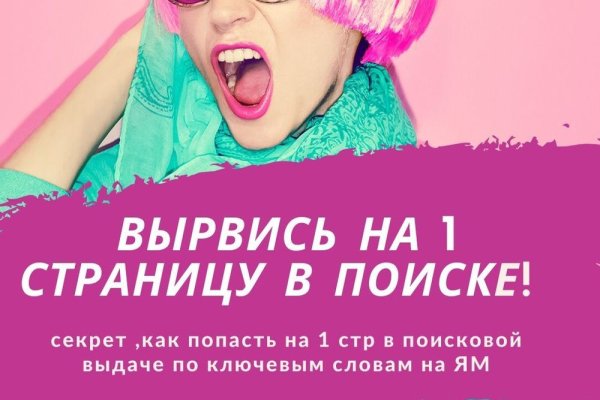 Кракен актуальная ссылка kraken torion net