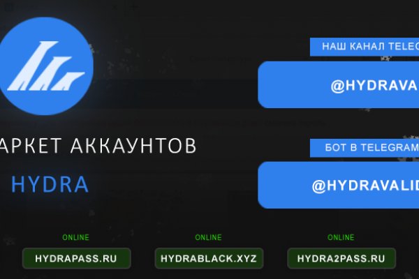 Актуальное зеркало на кракен