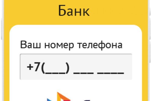 Kra47.at