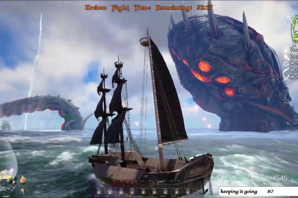 Solaris kraken