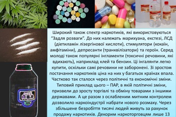Список супернет сайтов