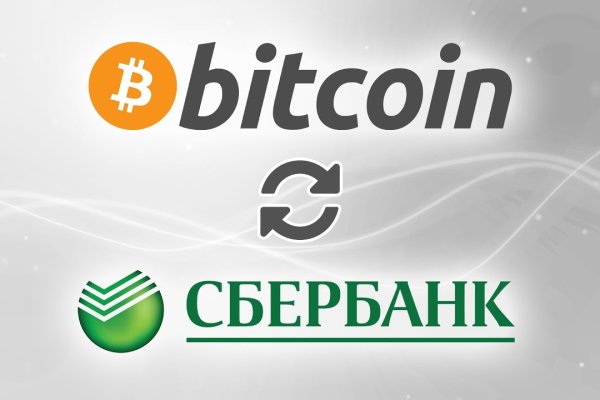 Как зайти на гидру через тор браузер