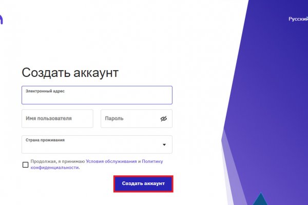 Как подключиться к супернету