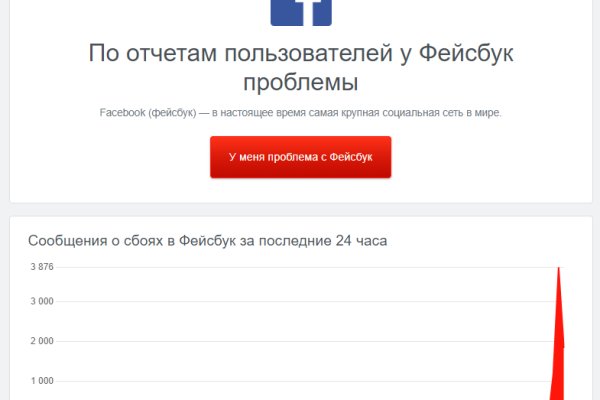 Как восстановить кракен