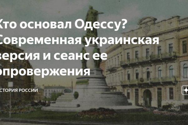 Kra43.cc Вход на сайт главная страница