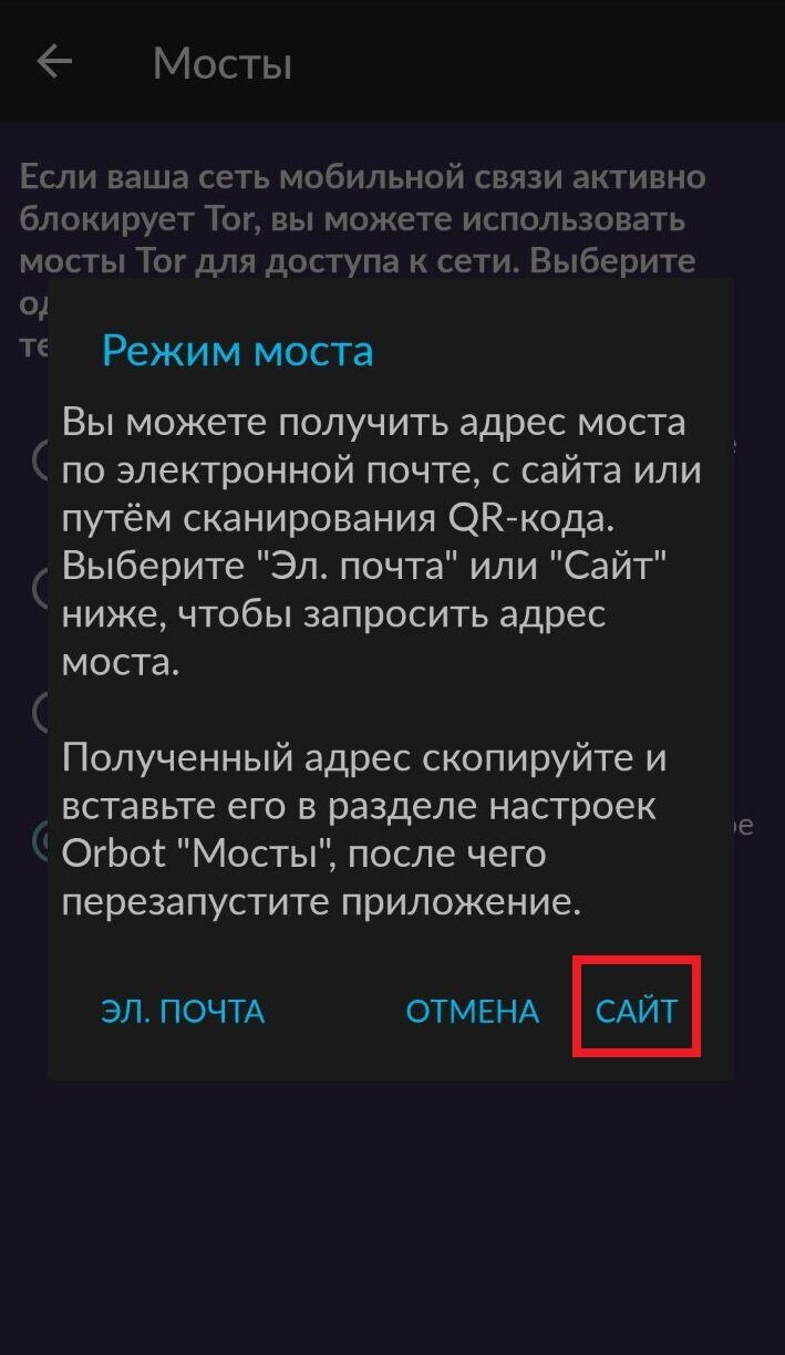 Картинка кракен маркетплейс