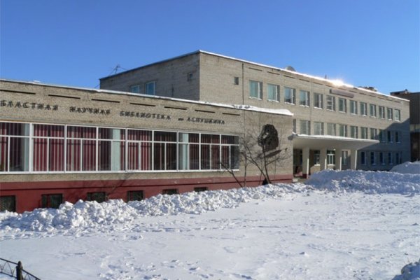 Как вывести деньги с кракена маркетплейс