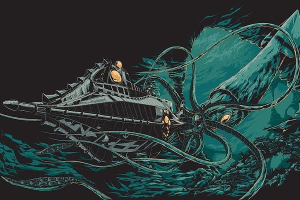 Kraken com супернет