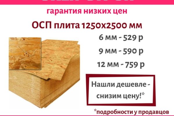 Сайты наркоты