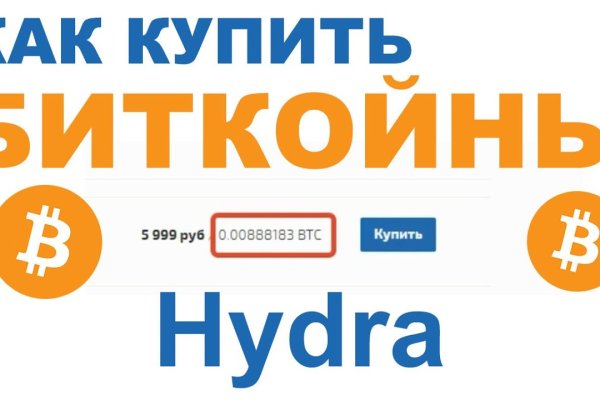 Кракен маркет whitenet