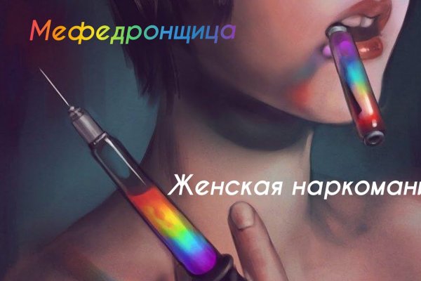Как зайти на кракен с компа
