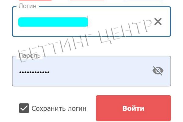 Kraken21 at сайт