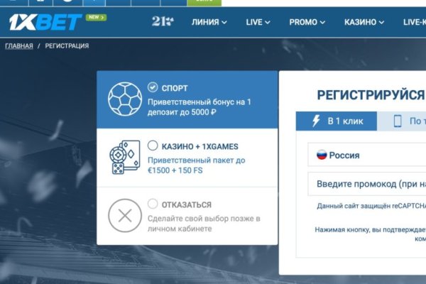 Адрес кракена