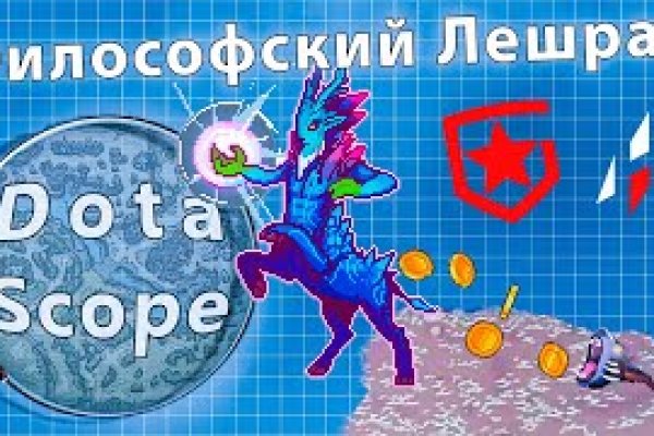 Кракен вход зеркало