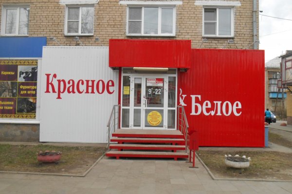 Кракен супернет что известно