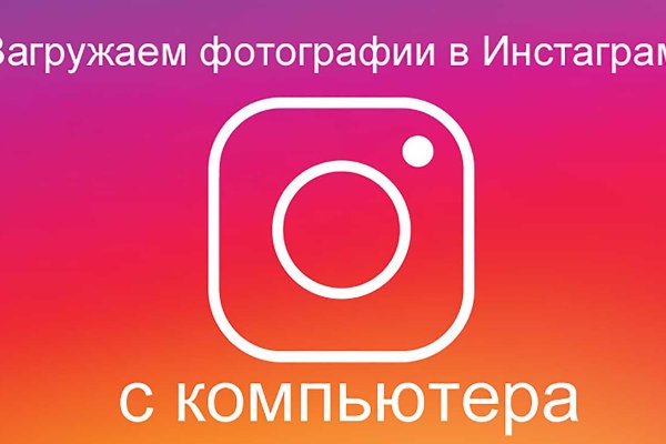 Кракен супернет официальный