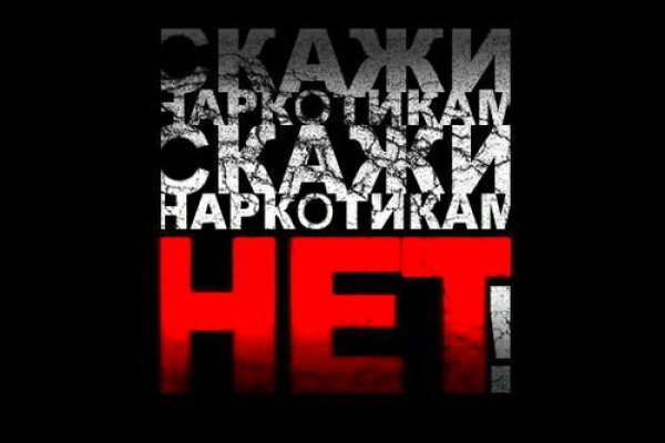 Whitenet магазин