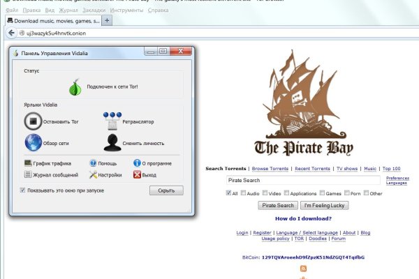 Kraken whitenet kraken whitenet 2n com